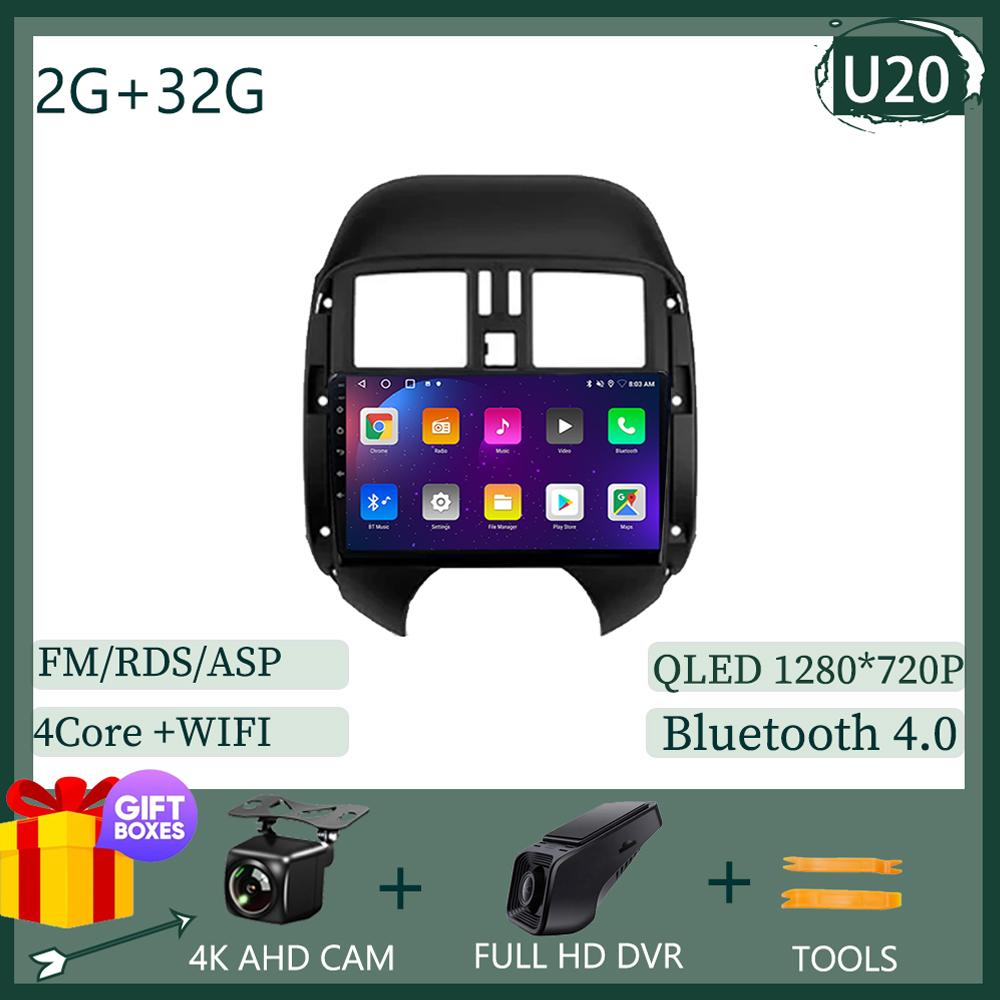 Android 14 для Nissan Sunny Versa C17 2012 2013 2014 Автомобильная стереосистема Apple Carplay Авторадио DSP IPS GPS Мультимедийный проигрыватель 5G WIFI