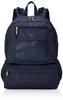 Рюкзак Унисекс Сумка для ухода за детьми Оснащен Антибактериальным Карманом Легкий Большая Вместимость 21 л Хранение B4 11156 Темно-синий В45 х Ш34 х Г16 см [Личный