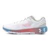 Under Armour HOVR Machina 2 CLRSHFT CN Тканевые Спортивные Тренд Удобные Низкие Повседневные Кроссовки Унисекс Повседневная Обувь Белый 3025203-100