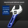 Многофункциональный регулируемый гаечный ключ для ванной комнаты для труб большого диаметра и установки смесителей