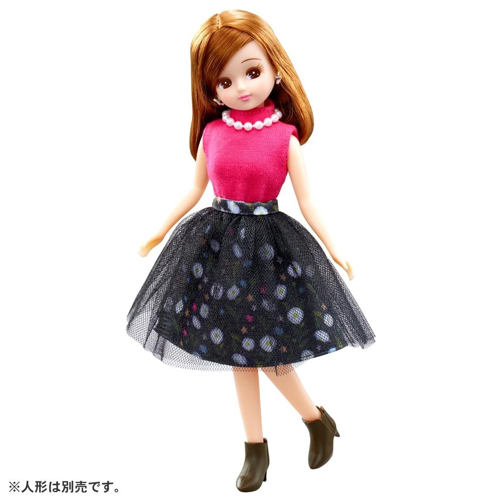 TAKARA TOMY Licca-chan Dress LW-17 Fluffy Elegance Dress-up Play Toy Ages 3+