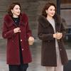 Зимняя благородная норковая вельветовая куртка женская средней длины и длинное шерстяное пальто