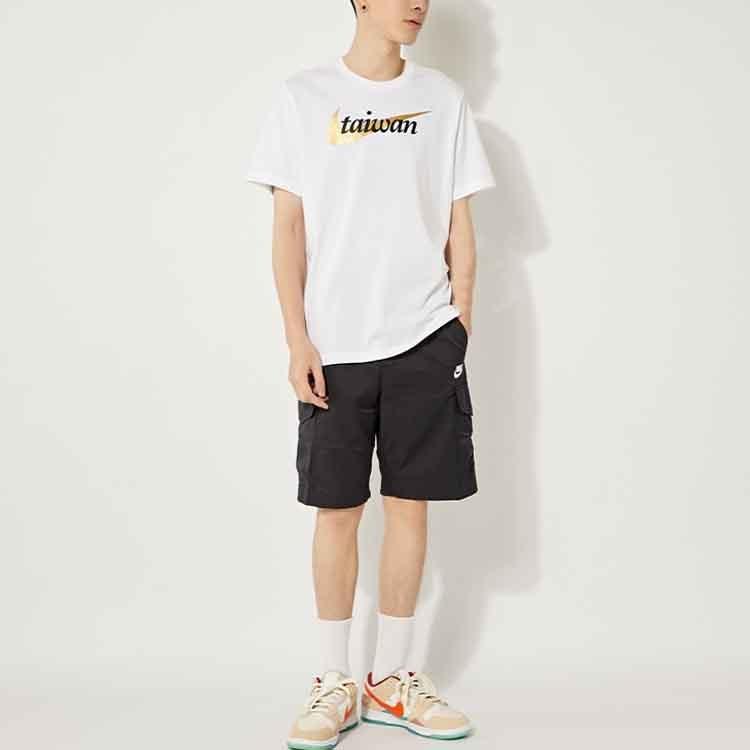 Nike AS Men's Nike Sportswear SPE WVN UL CARGO SHOR Black DD4729-010