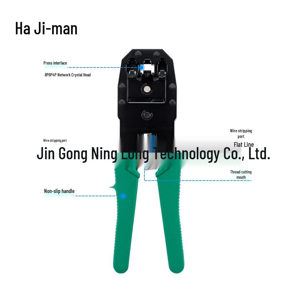 Jiman Network Tool Set: Category 5 Crimping Pliers with Crystal Head Sheath.