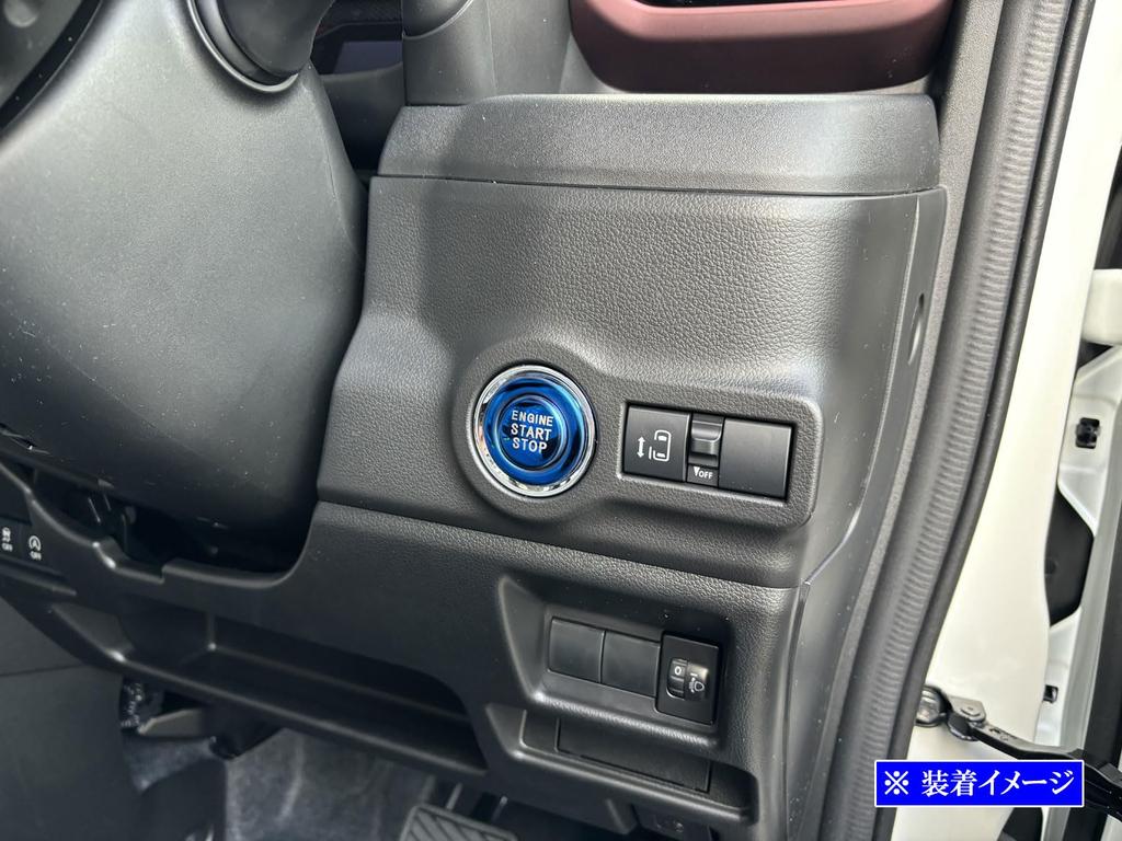 BRIGHTZ Flair Wagon Tough Style MM54S MM94S Крышка кнопки запуска двигателя из нержавеющей стали Синяя MM54 MM94 MM M54 M94 54 94 Flair Wagon Tough Style Flair