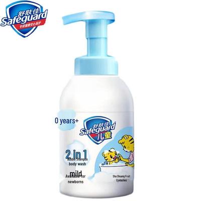 Товары для ванной и душа – Шампуни и мыло для детей