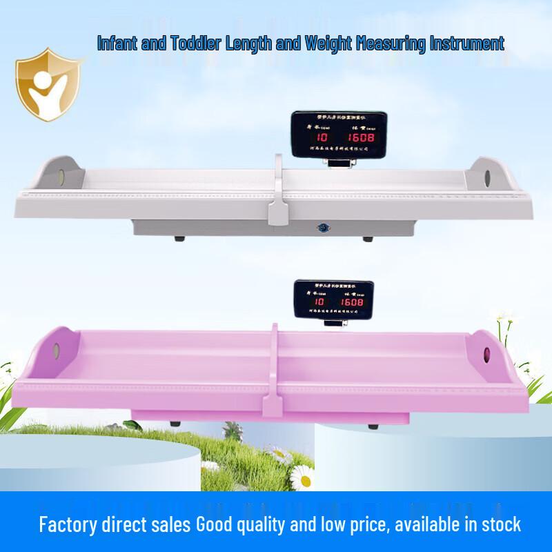LeJiaLiKang Весы для младенцев и детей ясельного возраста для измерения роста и веса в положении лежа