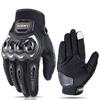 Suomy Motorcycle Gloves Men Summer Breathable Touch Screen Moto Biker Guantes Motobike Riding Protective Gear Fit Women Pink