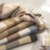 British Style Plaid Scarf Women's Winter Atmosphere Imitation Cashmere Fringed Shawl Warm Fashion Trend