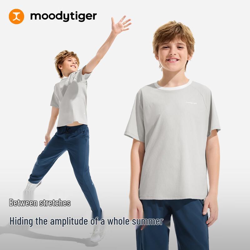 Moodytiger Boys' Quick-Dry Sport T-Shirt