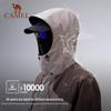 Camel Мужская альпинистская куртка с жестким внешним слоем A14CATR722