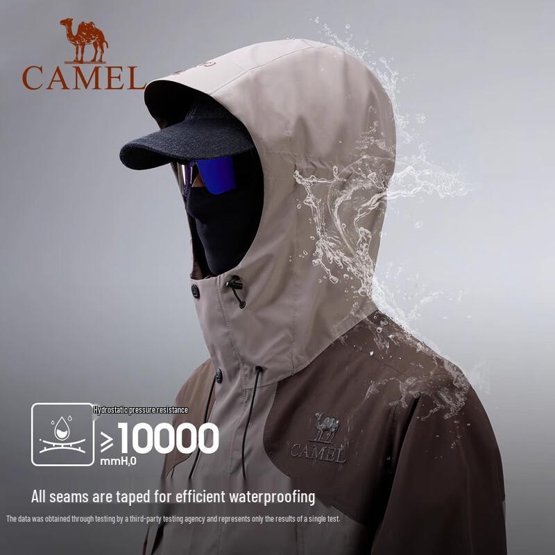 Camel Мужская альпинистская куртка с жестким внешним слоем A14CATR722