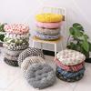 Coarse Cloth Round Style Cotton and Linen Style Seat Cushion Home Circular Cushion Japanese Style Futon Cushion Decoration