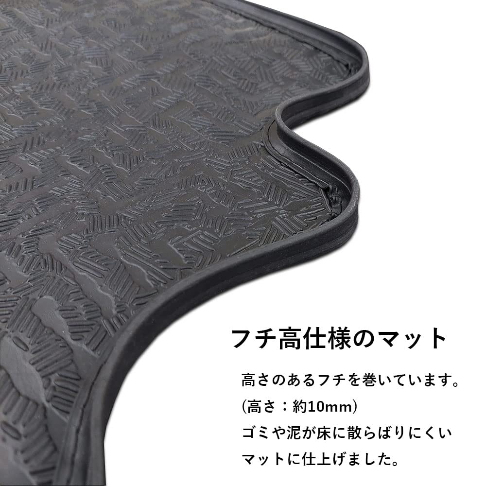 Коврик для пола Land Cruiser 250 Series с высоким бортиком, резиновый коврик, водонепроницаемый резиновый коврик для 5-местного Land Cruiser, изготовлен в Японии, матово-черный, для автомобилей после мая