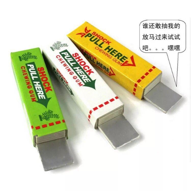 Электрическая Жевательная , Розыгрышная Игрушка, Которая Бьет Током Людей.