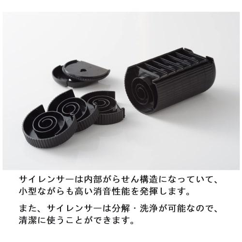 SUZUKI SHINOBIX Full Set (C Key) with Silencer, SNB-48, Chromatic Harmonica Set with Silencer, Reduces Volume by Approximately 80% for a Comfortable P