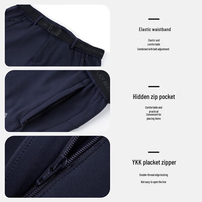 Pelliot JF8488 Men's Softshell Pants