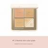 Free Thumb-Sized Powder Puff! Judydoll Five-Color Concealer for Dark Circles and Tear Troughs, Brightening and Moisturizing, Beginner-Friendly
