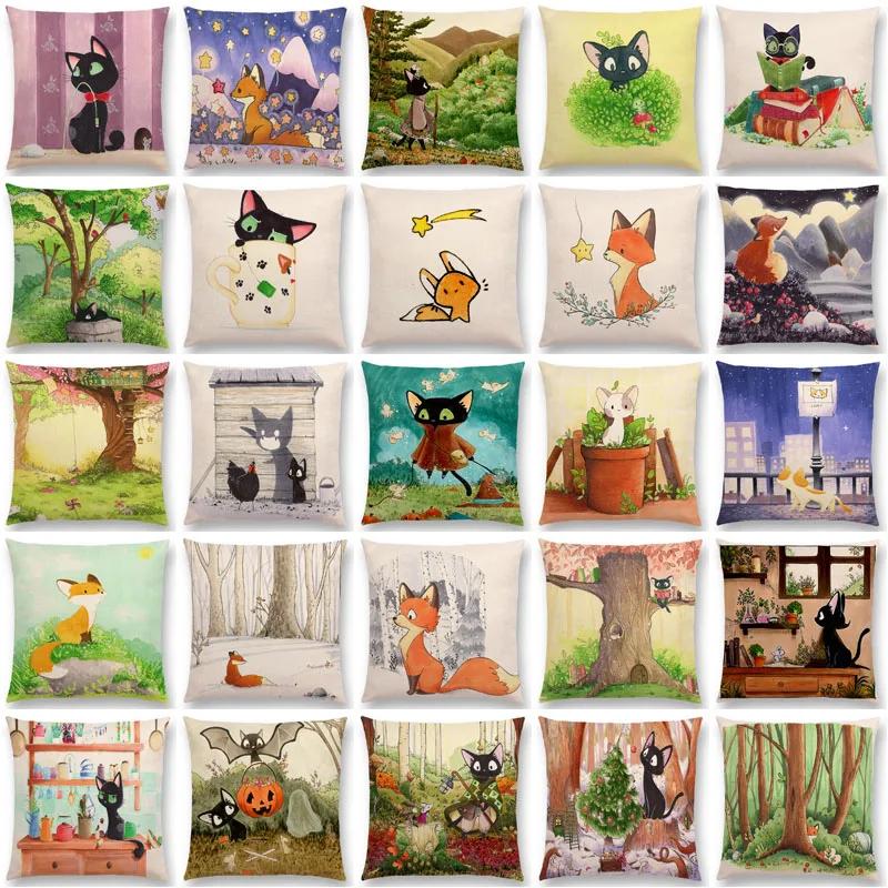 Новейшая милая мультяшная наволочка на диванную подушку, черно-белый кот, забавная лиса, наволочка на подушку, наволочка для декоративной подушки