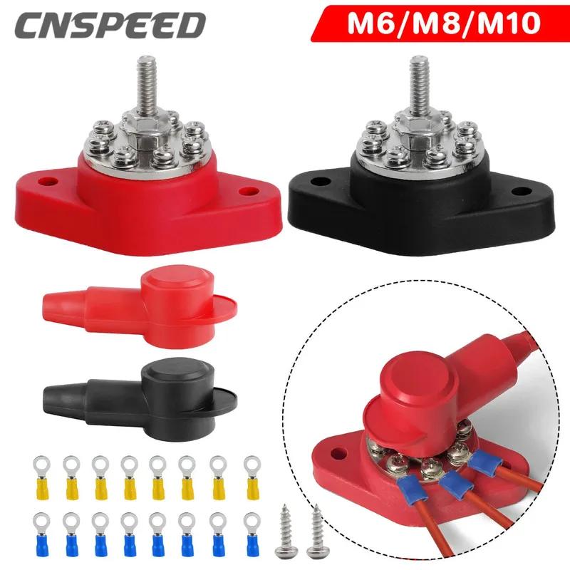 Battery Terminal Block Stud with Protector Bus Bar Electrical Connector M10 M8 M612-48V Black Red For Truck RV Boat Camper Car