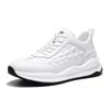 Men White Casual Sneakers Breathable Men Crocodile Pattern Leather Sports Running Shoes Cowhide Leather Comfortable Tennis Shoes