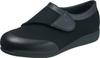 Kaihoshugi KHS L049 Women's Lightweight Nursing Shoes, Black, Size 22.5 Cm, 3E