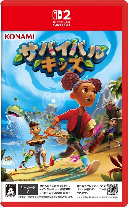 Survival Kids Nintendo Switch 2 -