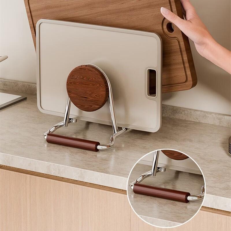 Retro Style Kitchen Pot Lid & Cutting Board Holder