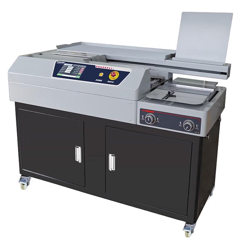 Kemai CJ-6010 Automatic Wireless Glue Binding Machine CN plug (adapter included)