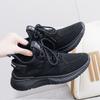 Autumn Fashion Sports Women's Comfortable Woven Multifunctional Breathable Lightweight Anti Slip Soft Sole Casual Shoes New 2024