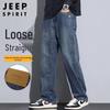 Джинсы мужские JEEP SPIRIT свободного прямого кроя