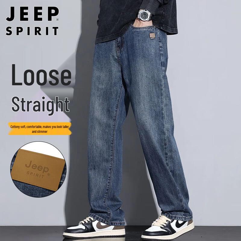 Джинсы мужские JEEP SPIRIT свободного прямого кроя