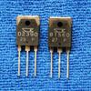 5 пар 2SB1560/2SD2390 B1560/D2390 TO-3P силовые транзисторы Интегральная схема 2SB1560 + 2SD2390 B1560 + D2390 10 шт.