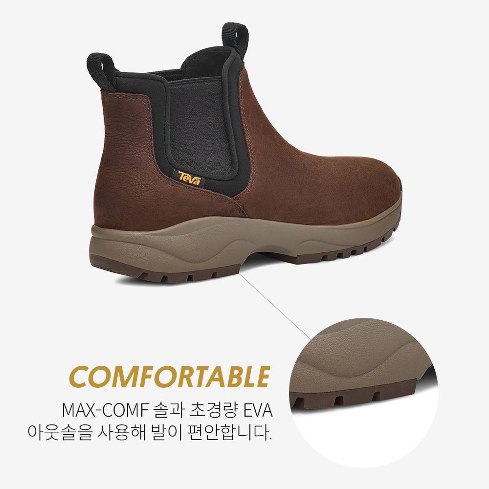 Мужские ботинки Teva Tusayan Chelsea (Коб) Stvm2330274-Cob