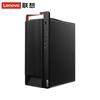 Lenovo Kaitian M90z Коммерческий Настольный ПК (Китайская версия)