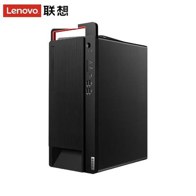 Lenovo Kaitian M90z Коммерческий Настольный ПК (Китайская версия)