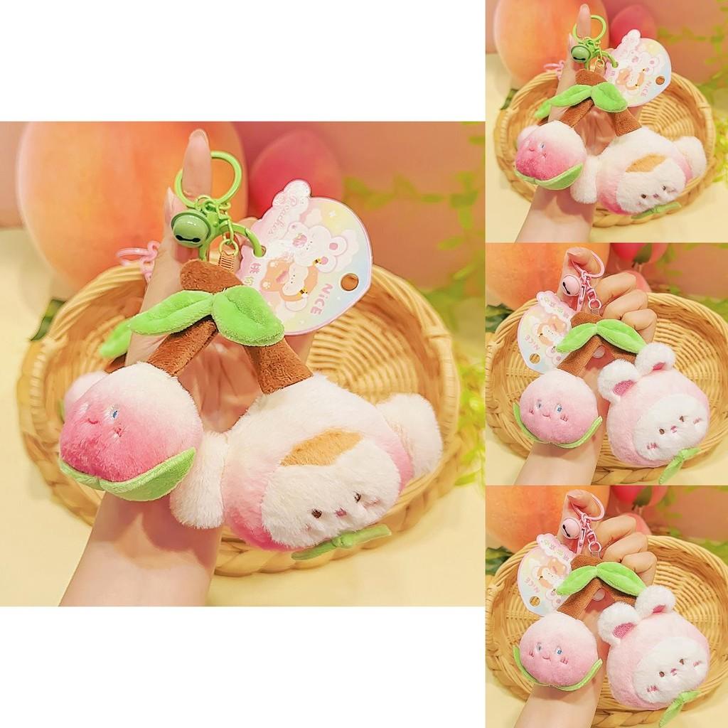Adorable Original Peach Keychain Plush Accessory For Girls Cute Gift Idea
