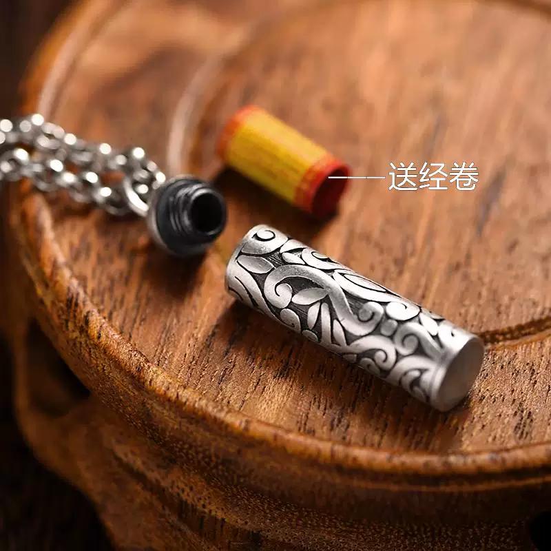 Серебряный кулон-ожерелье S999 с узором «Танская трава» для мужчин и женщин, пар, ретро, старинный, полый, открывающийся, счастливый кулон-перенос