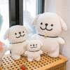 Toy Maltese Plush Cute Dog Stuffed Animals Doll Bedroom Decoration Kids Gift