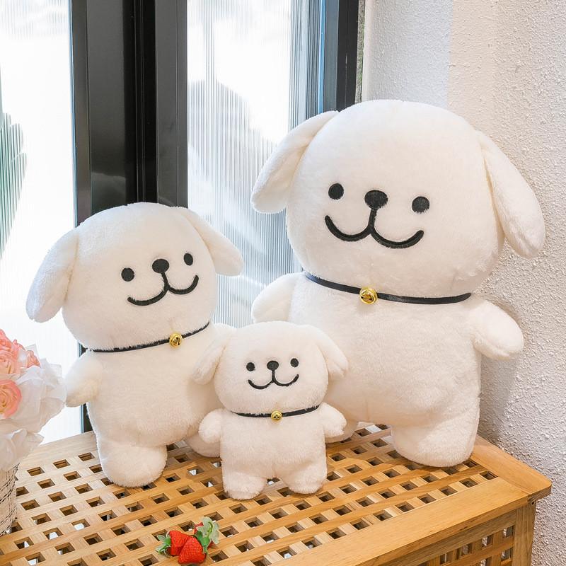 Toy Maltese Plush Cute Dog Stuffed Animals Doll Bedroom Decoration Kids Gift