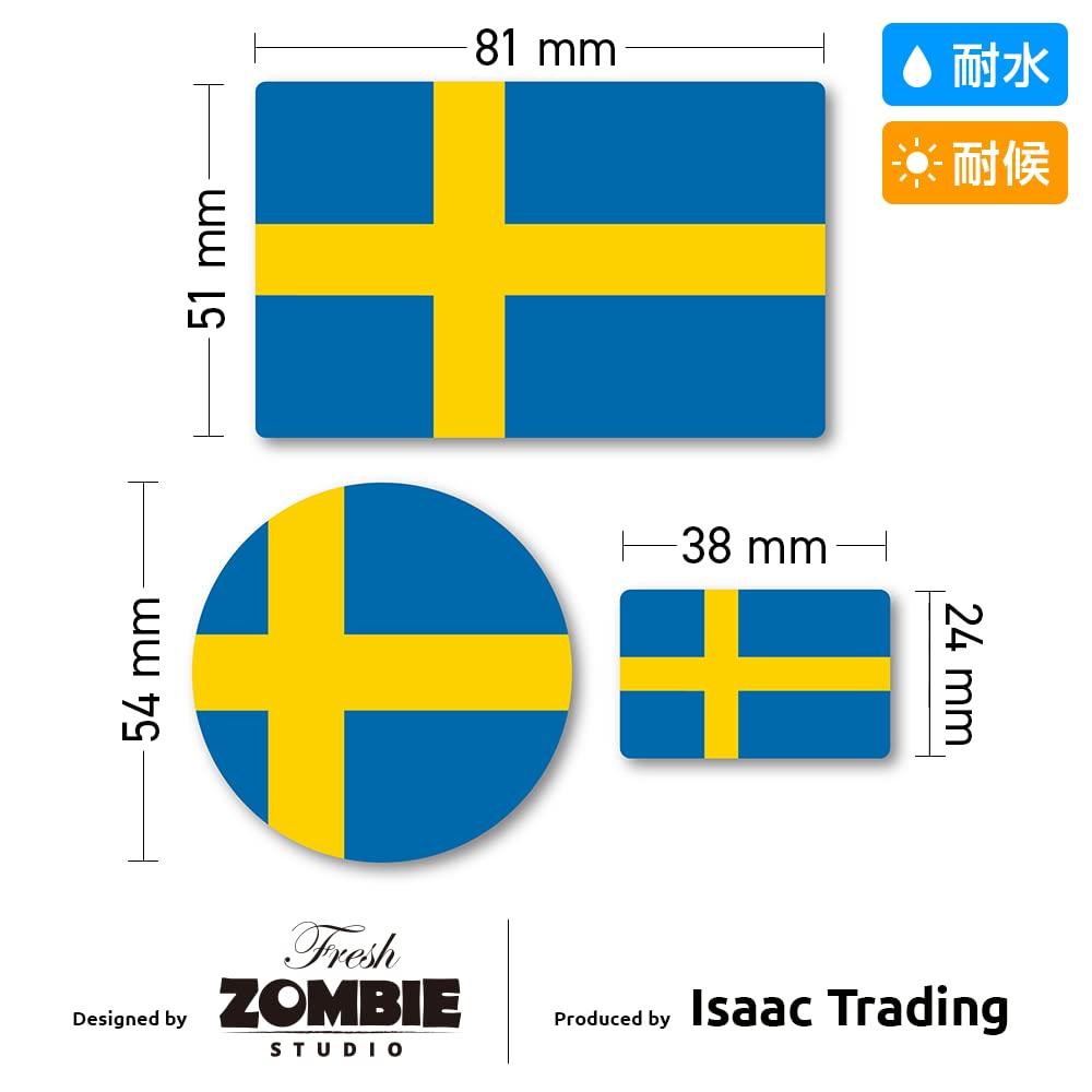 Isaac Trading Наклейки Шведский Флаг Погодоустойчивые и Стойкие 2 Листа Прямоугольной Формы (81x54мм, 36x24мм) + Круглый (Диаметр 54мм) Всего Швеция