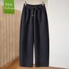 Women's Wool Blend Drawstring Waist Warm Trousers