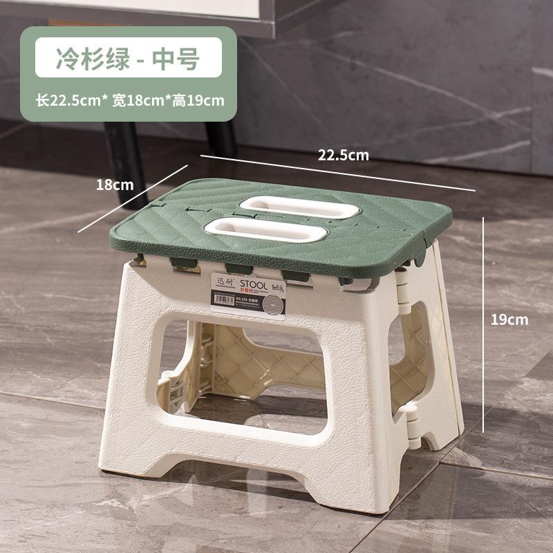 Складная стремянка - Грузоподъемность 300 фунтов Нескользящая подставка для ног, 8,7 дюйма Портативная высота - Компактная бытовая лестница для спальни, ванной, кухни и гостиной