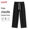 Baleno Men's Straight-Leg Loose Chenille Sweatpants