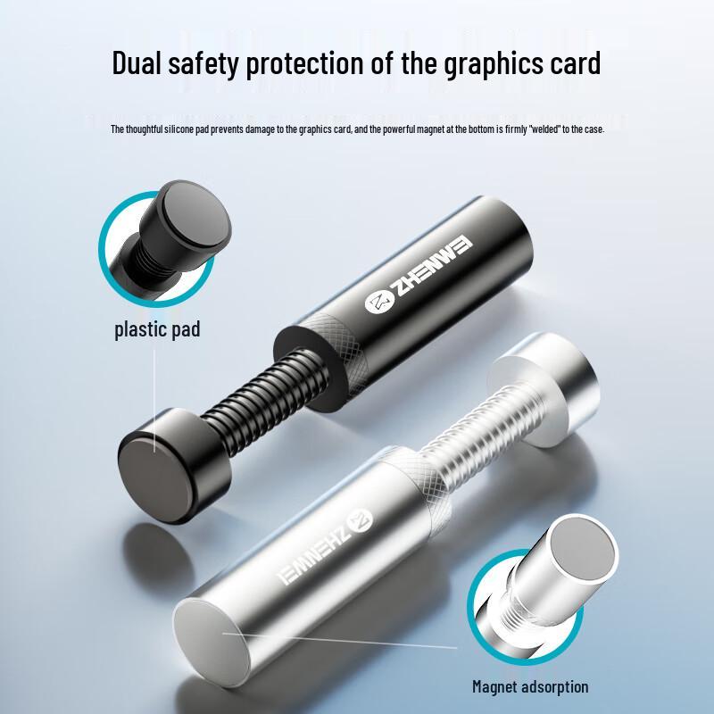 ZHENWEI Adjustable GPU Support Bracket