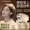 X96Pro Bluetooth-гарнитура 2024 новая беспроводная с креплением за ухо костная проводимость для тренировок бега долгий срок службы батареи шумоподавление