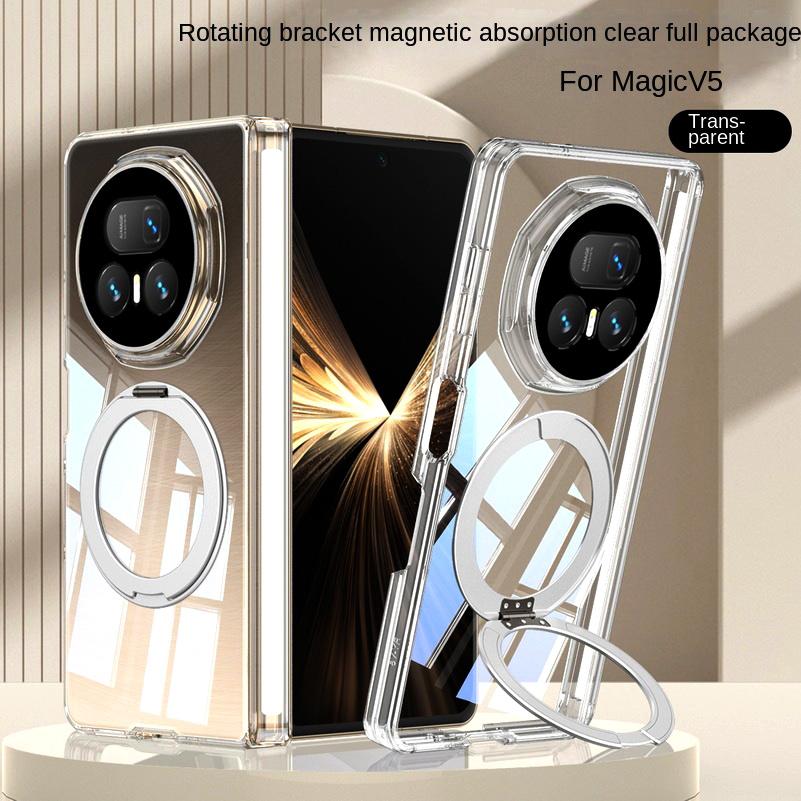 Wireless Charging Metal Magnetic Holder Transparent Soft side-wrapped Phone Case For Honor Magic V5 Camera Protect Cover