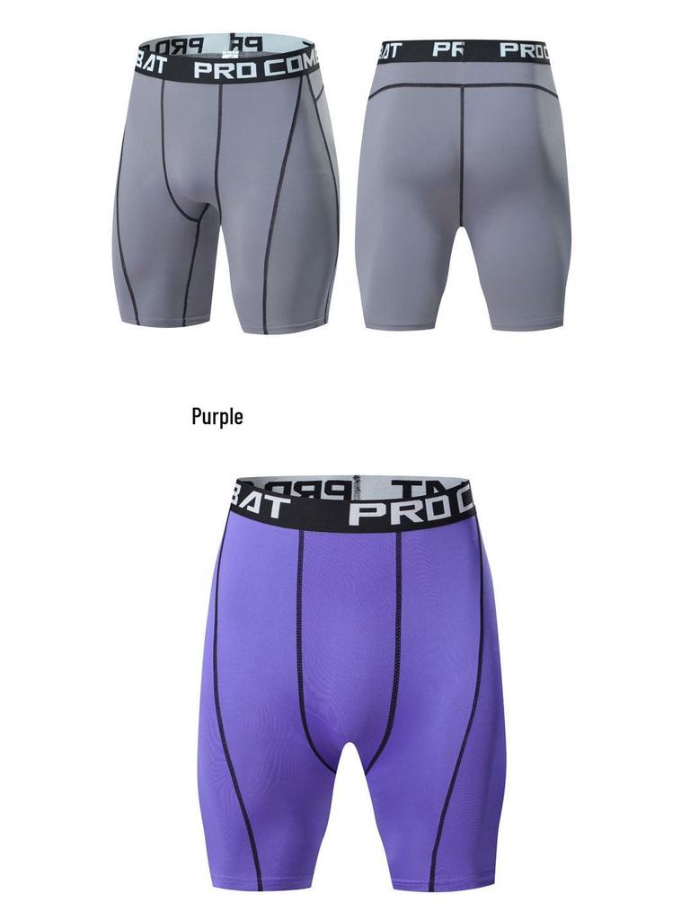 Men's Quick-Dry Elastic Sports Shorts - Breathable Compression Pants for Basketball, Running, Training, and Fitness.