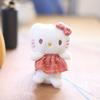 Cute kitten small pendant plush toy doll 4-inch kitten bag pendant keychain doll doll