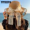Sun Hat Elegant Ribbon Bowknot Decor Straw Hat French Style Wide Brim Travel Beach Hats for Women